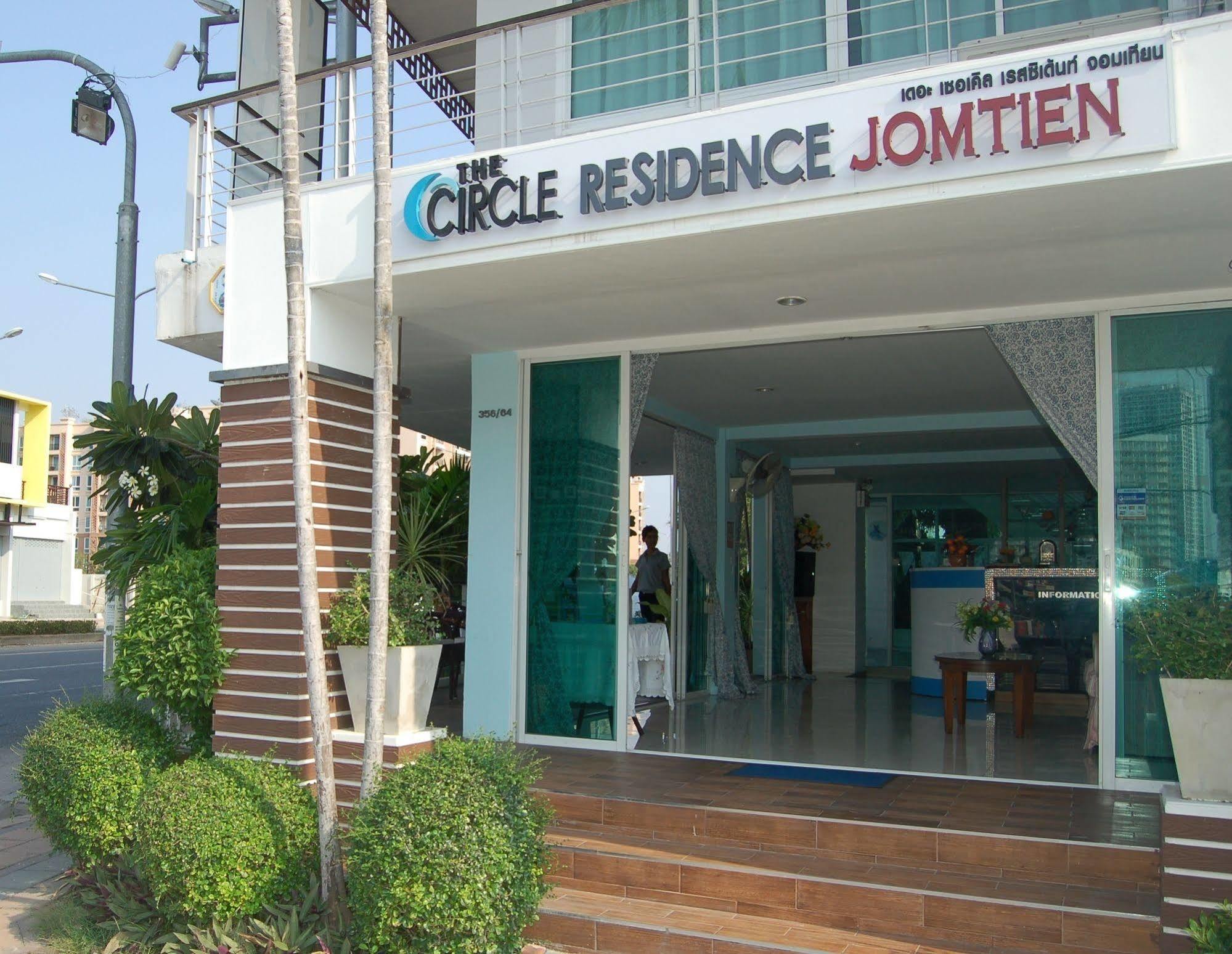 The Circle Residence 乔木提恩海滩 外观 照片